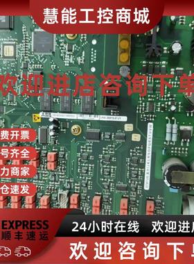 议价ABB控制板UNS2881b-P,V1 原装现货议价3BHE009319R0001