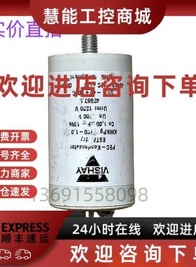 议价ABB DCS800/500直流调速电容KMKPg 1700-1,0IA 1.00uf 阻容吸