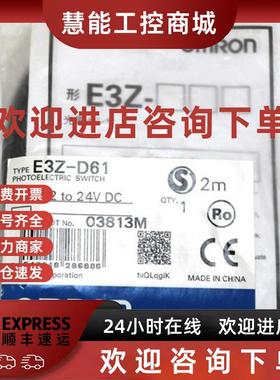 议价CS/CJ1W/2M-MD/OC201/OD211/ETN212/ID231/261/263/291/262/I