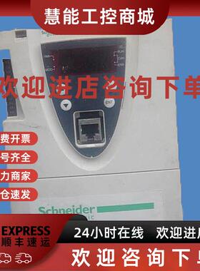 议价上海施耐德变频器ATV212Hd11N4三相380480V内置EMCIP21