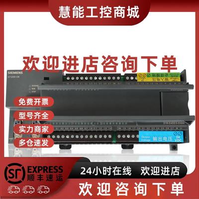 议价6SE6400-0AP00-0AA16SE6400-0BP00-0AA1M007-03400031A PFXSP