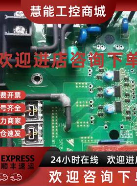 议价全新原装T1000/V1000 15/11KW驱动板ETP710263/713310