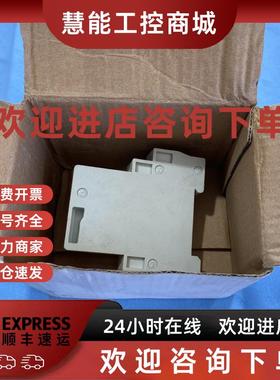 议价施耐德梅兰日兰MUITI9 MX+OF 27138 分励加辅助触点24-48v