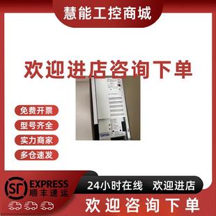 议价E84AVSCE3024VXS 供应德国变频器现货优惠议价 EZAEBK2001