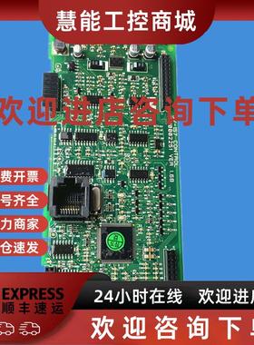 议价LS变频器SV-IS7系列30-37-45-55-75-90-110-132kw主板cpu板控