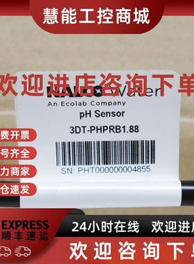 议价NALCO water PH proble sensor 3DT-PHPRB1.88 探头传感器实