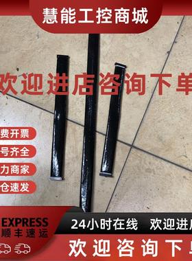 议价ABB变频器ACS800系列排线触发线R8和R7连接线触发电缆53-50-2