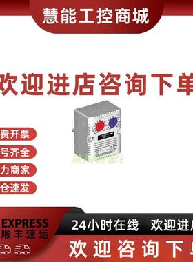 议价施耐德温控器 NSYCCOTHD  原装进口 现货 正品