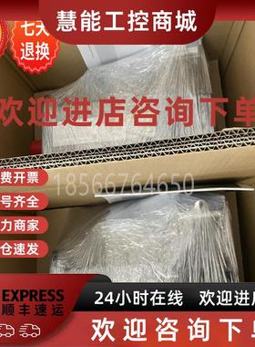 议价力士乐REXROTH伺服电机MS2N03-D0BYN-AMDH0-NNNNN-NN R911382