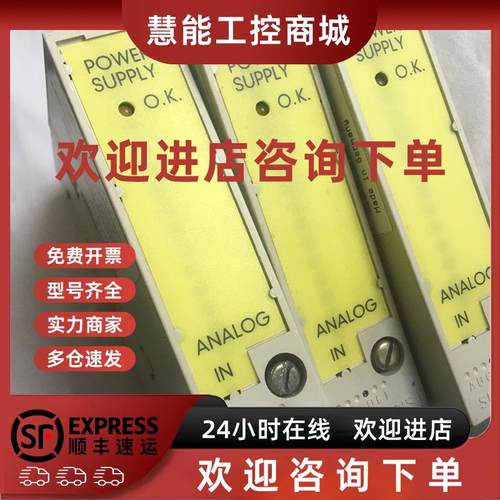 议价6FC5111-0CA04-0AA0 6FC5 111-0CA04-0AA0