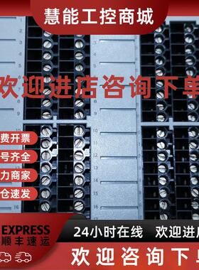 议价* ATD5A-00/5S ATA4D/ATA4S  ATM4A ATC5S ATR8D/8S 横河