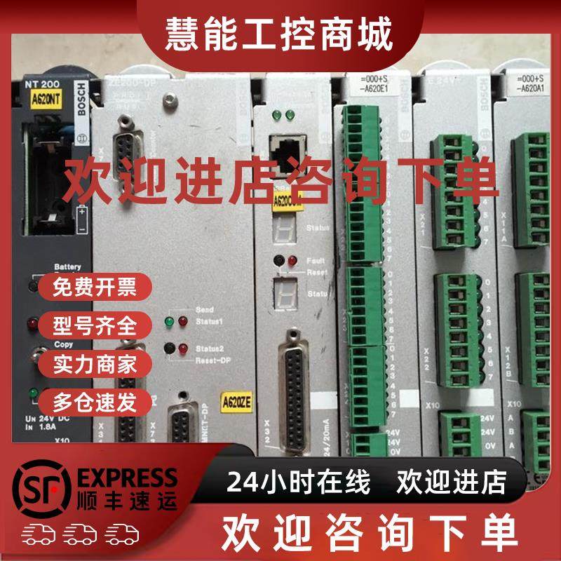 议价* BOSCH ZE200-DP/COM2-E/CL-E2-24V**-32/16/A2-24V-0.5A