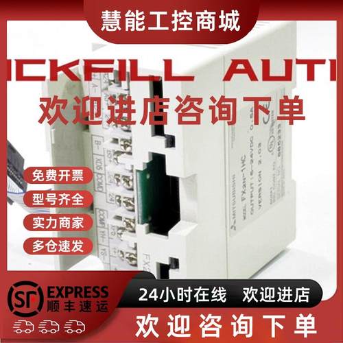 议价A0J2HCPU Q2ASCPU Q2ASCPU-S1 Q2ASHCPU-S1 QD74MH8 CJ1W-DRM