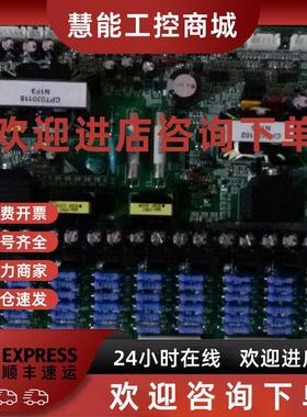 议价安川G7185KW驱动板ETC617485/ETC617485.M/ETC617482