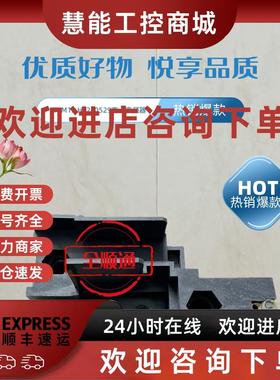 议价TBM12 HF200529富士变频器接线端子原装拆机包好