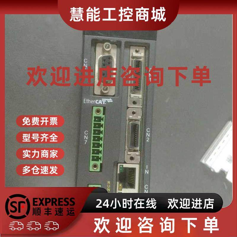 议价台达伺服驱动器ASD-A2-0421-E拍前询价