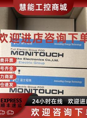 议价S806M20D S806 M20D S806M20D 富士全新库存 大量现货 询价