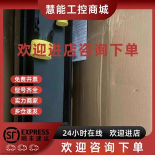 包邮 艾乐伺服电机现货 咨询 SH31401P02F2000 议价SH31401P02A2000