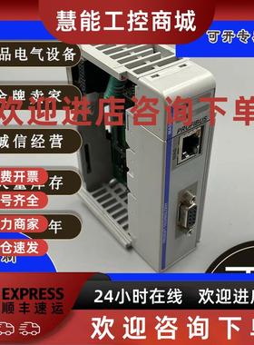 议价AB 2002-NX70-X16D X32D Y8R Y16R CPU70P2 POWER1 NX-CBLC