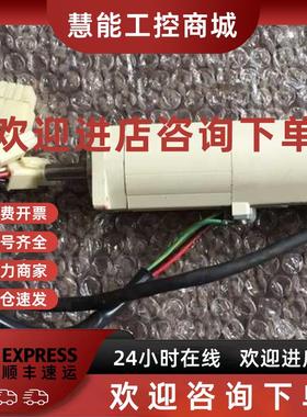 议价MSMA012S2G/C1Q/C022C2T/042C2E/A2UE/3AZA1N/D/E/5AZP2A/P1A