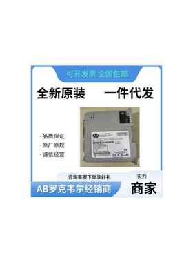 议价AB 1734-OW4 1734-VHSC24 1734-IR2 1734-OE2C 1734-IT2I罗克