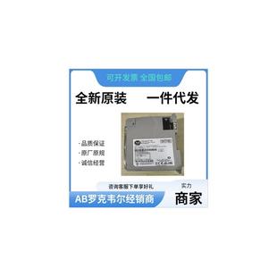 1734 OE2C OW4 IR2 IT2I罗克 VHSC24 议价AB