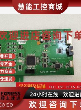 议价询价TEAPLS18LED03 Tamura Electroni