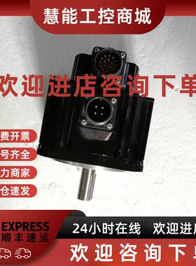 议价安川伺服电机USADEM-45TW11