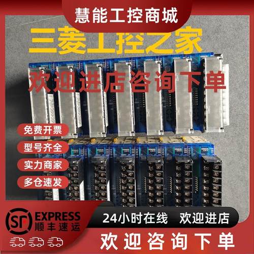 议价* EJ1N-TC4A-QQ/TC2A-QNHB EJ1C-EDUA-NFLK 3G2NL-CPU63 OMRO