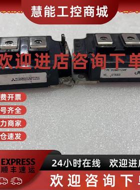 议价cm200dy-24nfcm400dy-12nf原转拆机