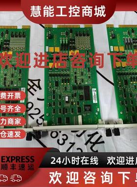 议价ABB DCS卡件CIS22 原装现货议价SPCIS22