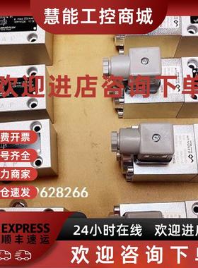 议价Wandfluh万福乐EX22061a/14 517881防爆电磁阀AEXD22061A-G24
