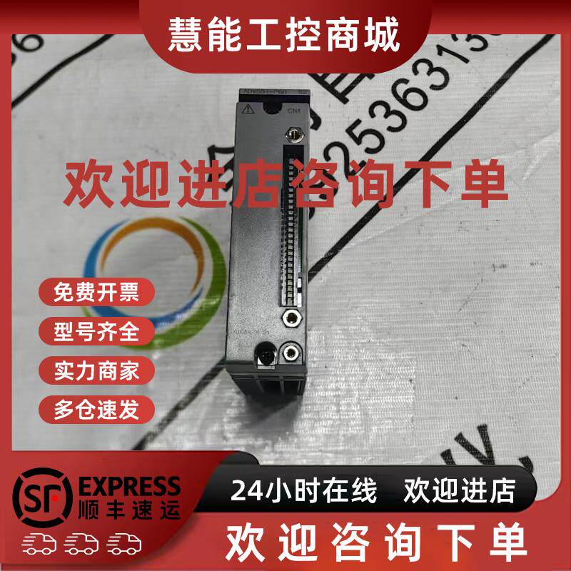 议价YOKOGAWA横河PLC模块ADV551-P60 原装现货议价