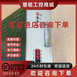 力士乐00020275 议价VT5041