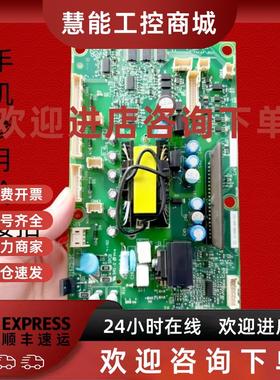 议价ETC710781和ETC710782安川变频器H1000系列30-37KW电源驱动板