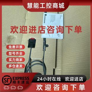 DLT 传感器 343 议价全新原装 663 海德汉