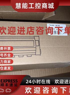 议价安平静电消除器AP-AB1103 1108 1133 1123 1113 1228-35离子