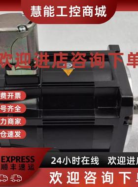 议价SGD7S-5R5A00B202 SGDA-02BPY79 安川伺服电机现货顺丰包邮议