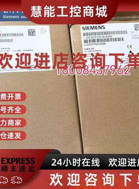 议价首单优惠-6SL3210-5CC16-0UA0西门子原装V60伺服驱动器6SL321