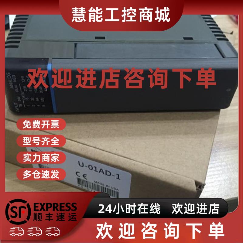 议价SU-6M/G-25M/14M/03M/U-4DAC-2/03PM2/05N/15T/04B 06BJ 光洋