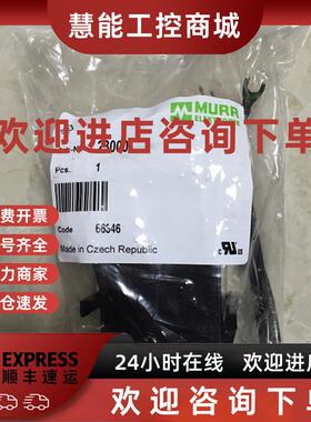 议价* 3000-62004-8200010 MURR穆尔 全新原装现货