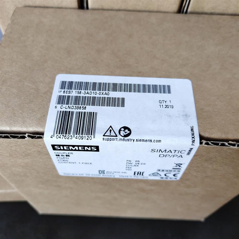 议价西门子藕合器模块6ES7158 6ES7158-3AD10/3AD01/0AD00/0AD01-