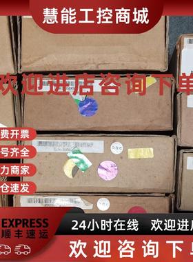 议价* D7-YDC30 D1-XDC20 DM-SZDC20/ZDC20 FAMA盟立PLC 全新