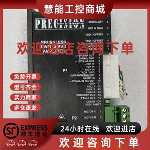 原装 议价PRECISION PWM伺服驱动器 PV5 拆机件 B12A6
