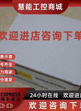 议价* IC200MDD847E IC200MDL740G K GE-FANUC 原装现货