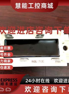 议价NXBU713C ABB变频器电解电容平衡均压电阻