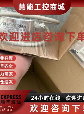 议价P+F倍加福编码器 RHI90N-0IAK1R66N-01024 全新原装正品现货