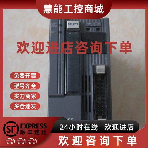 议价* KZ-A500 KL-N20A KL-C1S MT-T3 基恩士KEYENCE PLC模块 现