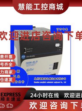 议价1606-XLSBAT2 1606-XLSBAT5 1606-XLSBATASSY1 罗克韦尔 AB