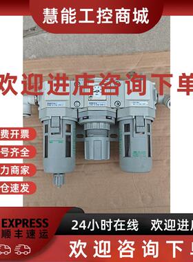 议价CKD过滤器R3000-15-W/F3000-8-W-F/L